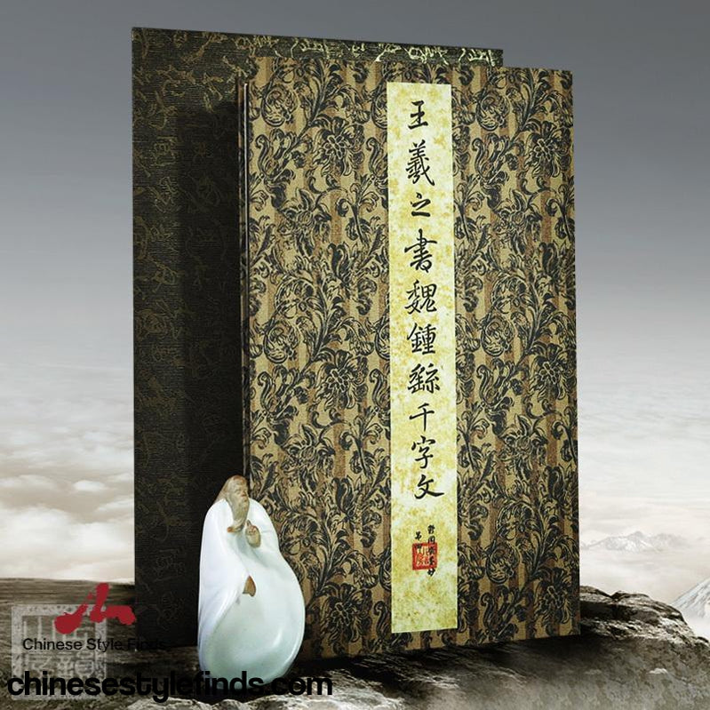 Handmade Antique Chinese Calligraphy Arts Copybook 王羲之書鐘繹千