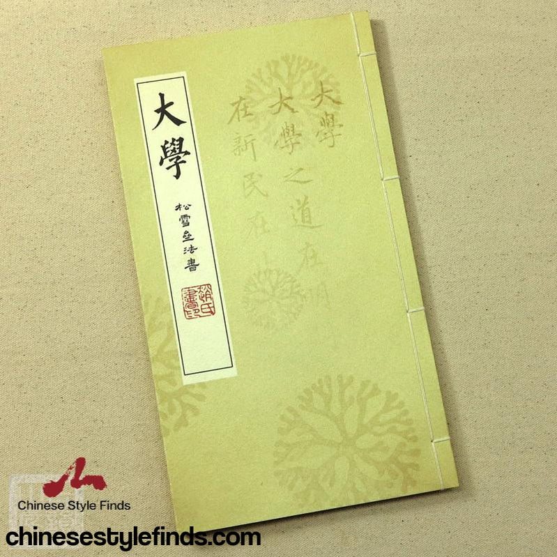 Buy Handmade Antique Chinese Calligraphy Arts Copybook 赵孟頫行书 