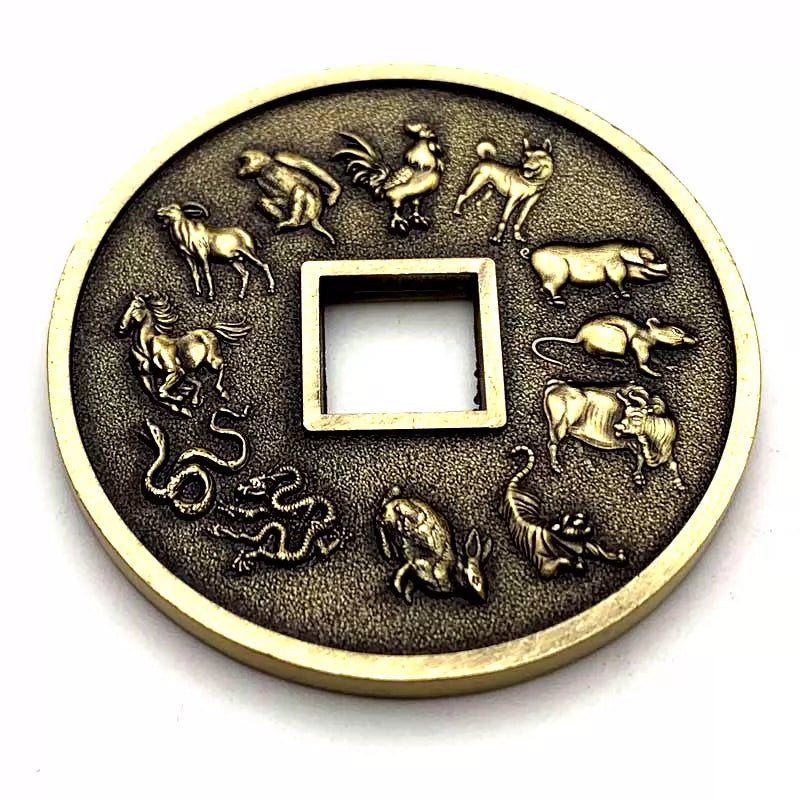 12 Sheng Xiao 生肖 Coins Ancient China Feng Shui Coins Chinese Zodiac Animals Metal Coin 1739-Chinese Style Finds™