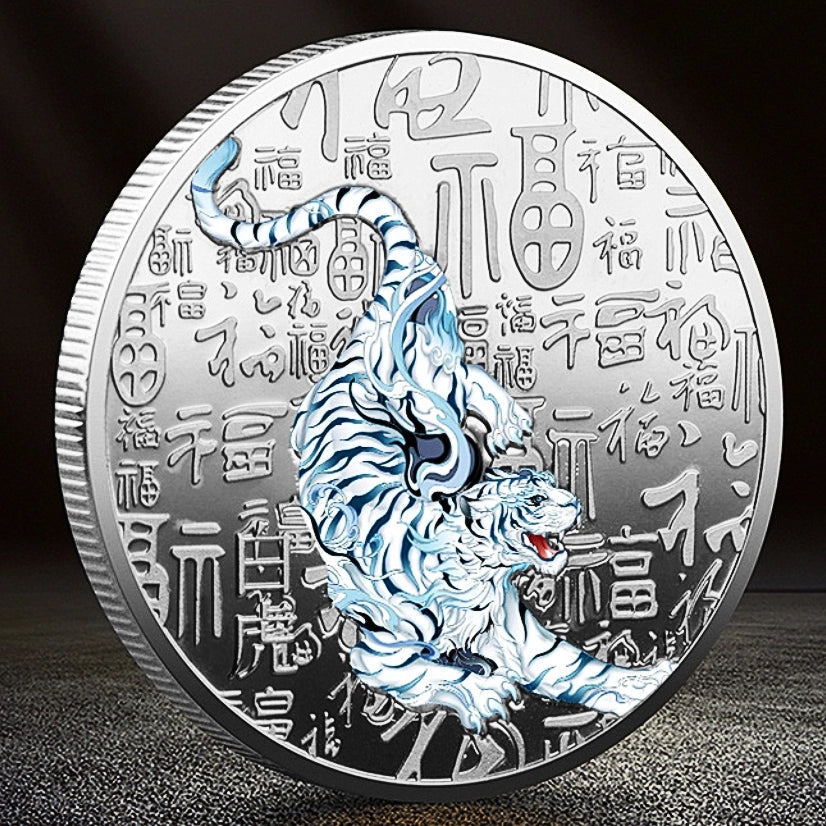 Ancient China Bai Hu Coin White Tiger Fengshui Gossip Bagua Coins Four Great Mythical Coin 1718-Chinese Style Finds™