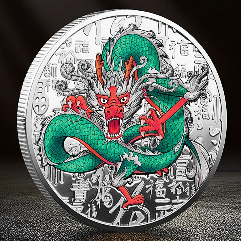 Ancient China Qing Long Coin Blue Dragon Fengshui Gossip Bagua Coins Four Great Mythical Coin 1716-Chinese Style Finds™