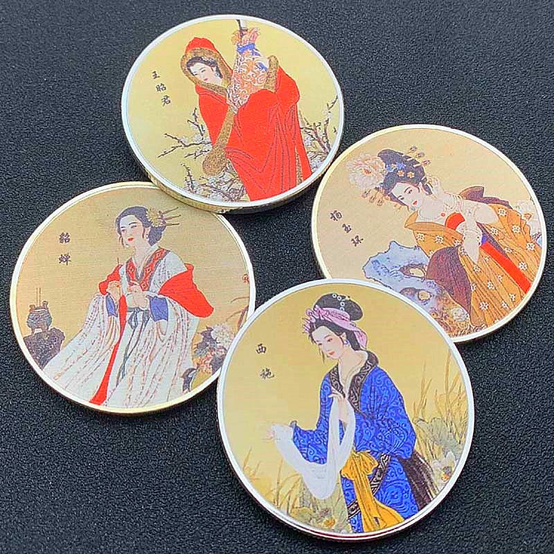 Ancient Chinese Four Beauties Coins 四大美女 Xi Shi Wang Zhaojun Diaochan Yang Guifei Coin 1800-Chinese Style Finds™