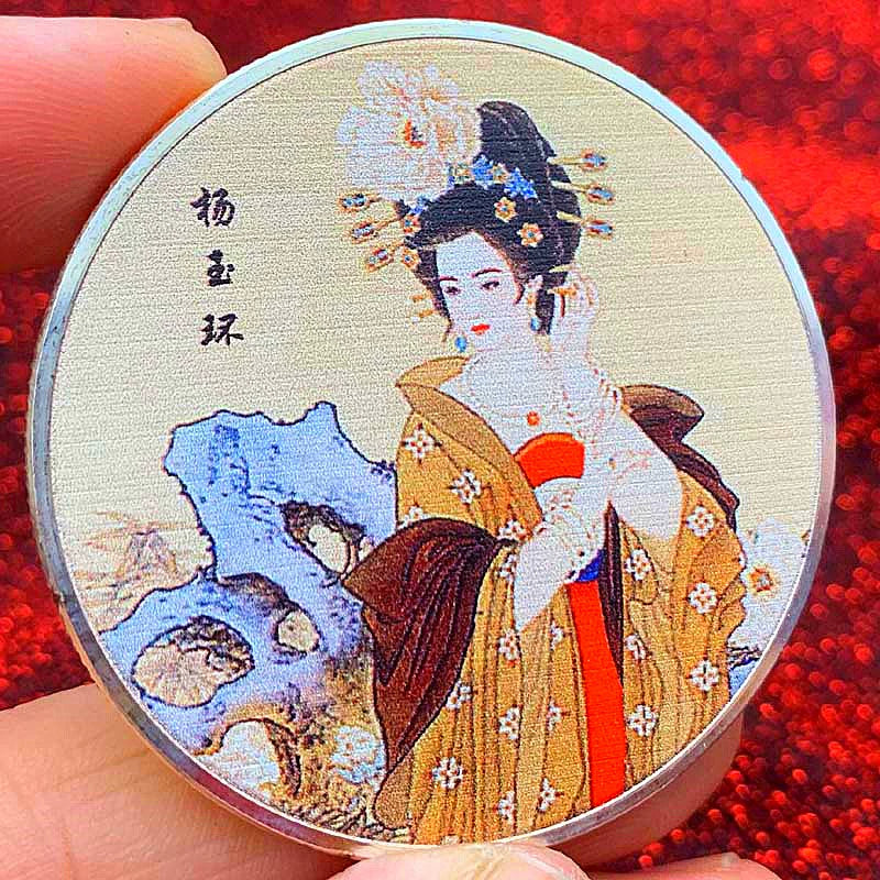 Ancient Chinese Four Beauties Coins 四大美女 Xi Shi Wang Zhaojun Diaochan Yang Guifei Coin 1800-Chinese Style Finds™