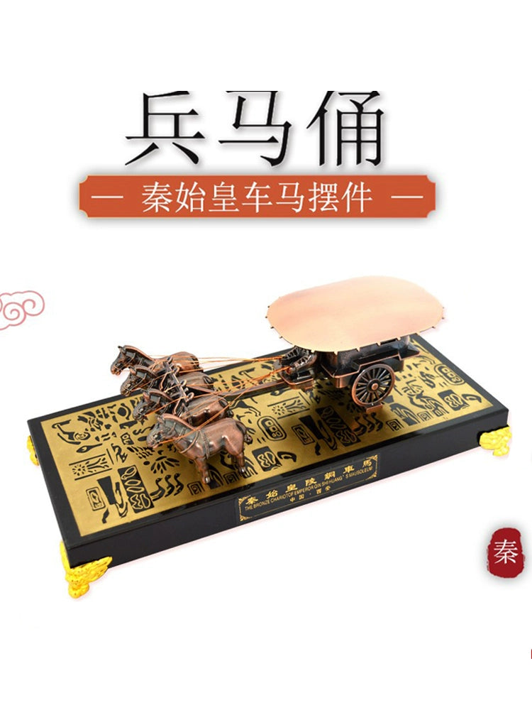 Ancient Chinese Qin Copper Bronze Chariot And Horses Model 1 Of Emperor Qin Shi Huang Gifts Shanxi Xi'an Bing Ma Yong Home Collection-Chinese Style Finds™