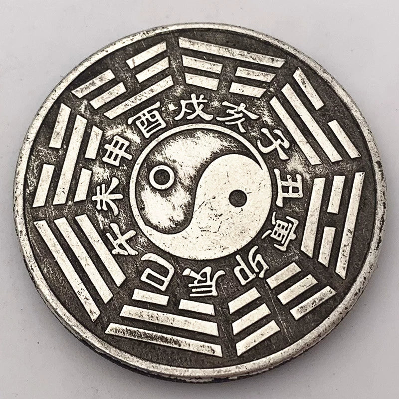 Animal Year Dragon Long 辰龙 Coin Ancient China Feng Shui Coins Chinese Zodiac Sheng Xiao Metal Coin 1745-Chinese Style Finds™