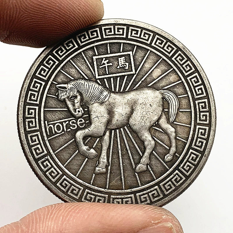 Animal Year Horse Ma 午马 Coin Ancient China Feng Shui Coins Chinese Zodiac Sheng Xiao Metal Coin 1748-Chinese Style Finds™