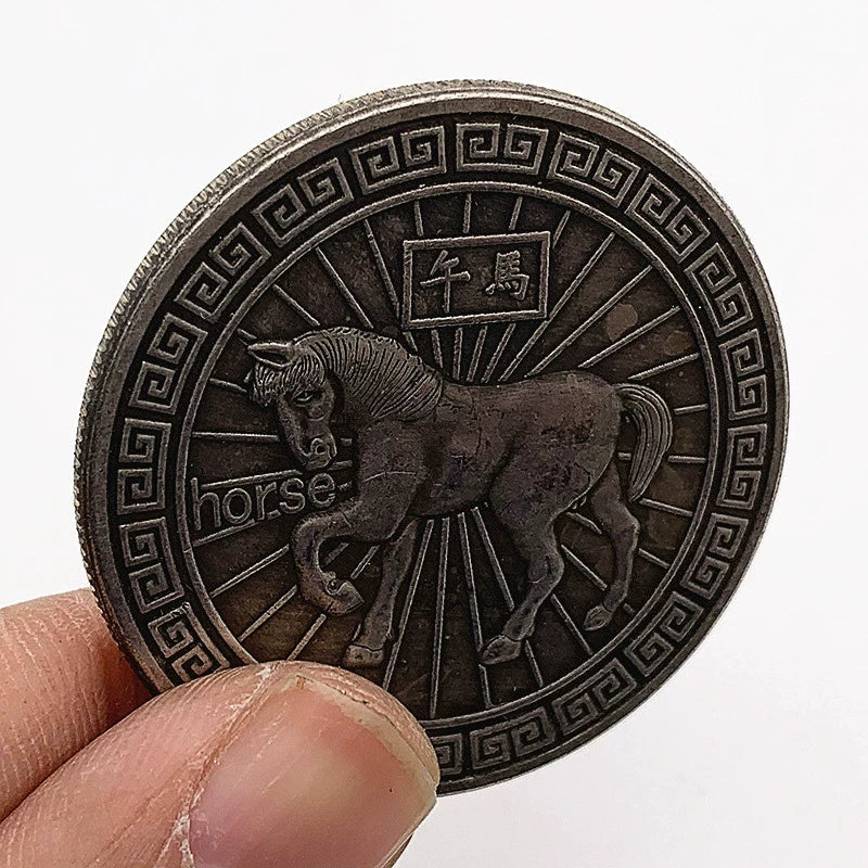 Animal Year Horse Ma 午马 Coin Ancient China Feng Shui Coins Chinese Zodiac Sheng Xiao Metal Coin 1748-Chinese Style Finds™