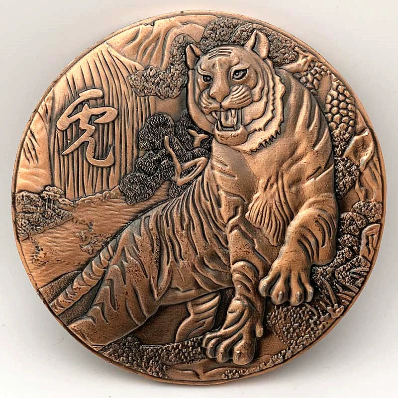 Animal Year Hu Tiger Sheng Xiao 虎 Coins Set Ancient China Feng Shui Sculpture Coins Chinese Zodiac Copper Coin 1761-Chinese Style Finds™