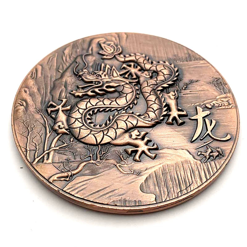 Animal Year Long Dragon Sheng Xiao 龙 Coins Set Ancient China Feng Shui Sculpture Coins Chinese Zodiac Copper Coin 1764-Chinese Style Finds™