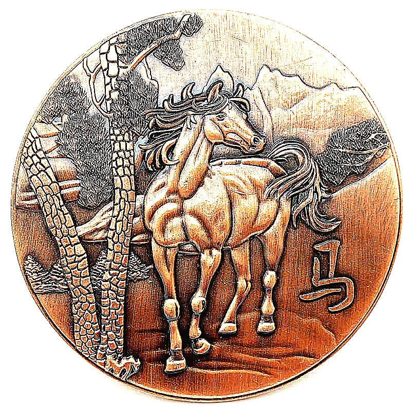 Animal Year Ma Horse Sheng Xiao 马 Coins Set Ancient China Feng Shui Sculpture Coins Chinese Zodiac Copper Coin 1749-Chinese Style Finds™