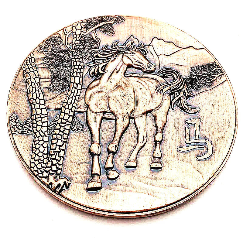 Animal Year Ma Horse Sheng Xiao 马 Coins Set Ancient China Feng Shui Sculpture Coins Chinese Zodiac Copper Coin 1749-Chinese Style Finds™