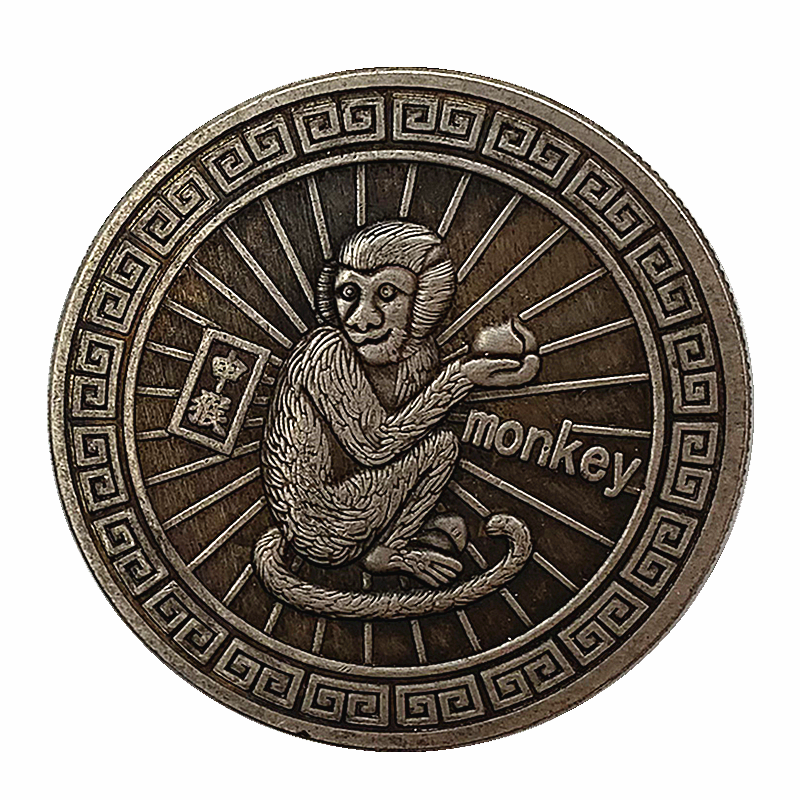 Animal Year Monkey Hou 申猴 Coin Ancient China Feng Shui Coins Chinese Zodiac Sheng Xiao Metal Coin 1752-Chinese Style Finds™