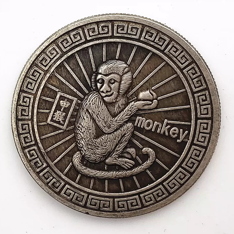 Animal Year Monkey Hou 申猴 Coin Ancient China Feng Shui Coins Chinese Zodiac Sheng Xiao Metal Coin 1752-Chinese Style Finds™