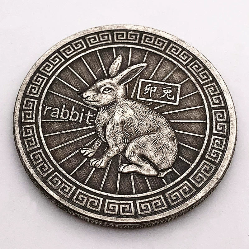 Animal Year Rabbit Tu 卯兔 Coin Ancient China Feng Shui Coins Chinese Zodiac Sheng Xiao Metal Coin 1744-Chinese Style Finds™