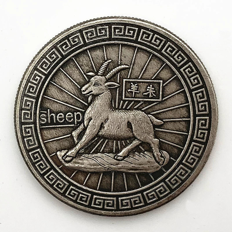 Animal Year Sheep Yang 未羊 Coin Ancient China Feng Shui Coins Chinese Zodiac Sheng Xiao Metal Coin 1750-Chinese Style Finds™