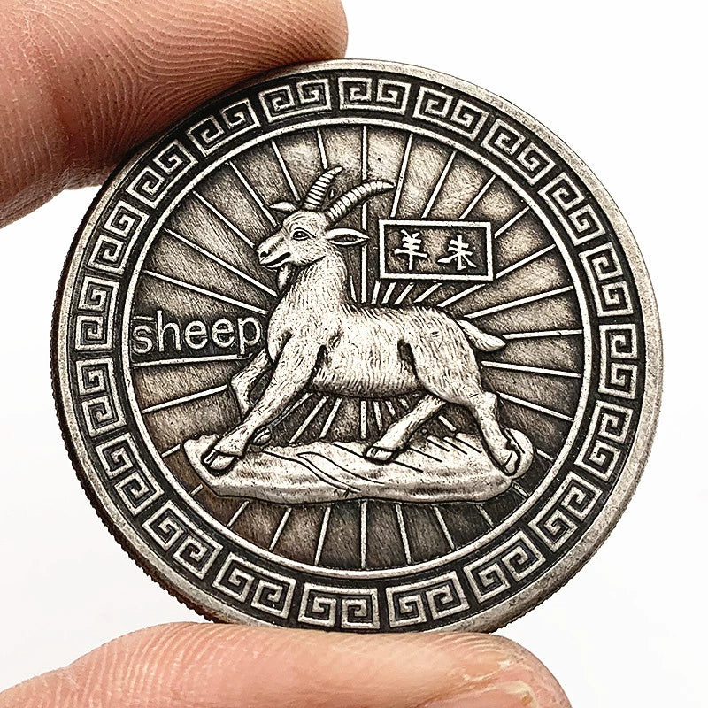 Animal Year Sheep Yang 未羊 Coin Ancient China Feng Shui Coins Chinese Zodiac Sheng Xiao Metal Coin 1750-Chinese Style Finds™