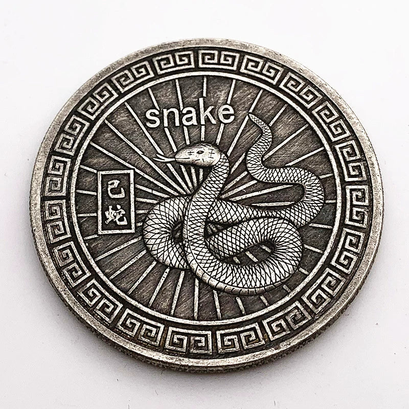 Animal Year Snake She 巳蛇 Coin Ancient China Feng Shui Coins Chinese Zodiac Sheng Xiao Metal Coin 1747-Chinese Style Finds™