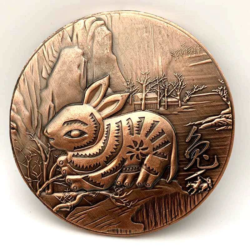 Animal Year Tu Rabbit Sheng Xiao 兔 Coins Set Ancient China Feng Shui Sculpture Coins Chinese Zodiac Copper Coin 1751-Chinese Style Finds™