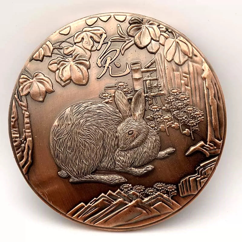 Animal Year Tu Rabbit Sheng Xiao 兔 Coins Set Ancient China Feng Shui Sculpture Coins Chinese Zodiac Copper Coin 1751-Chinese Style Finds™