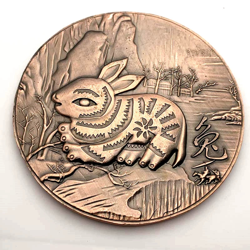 Animal Year Tu Rabbit Sheng Xiao 兔 Coins Set Ancient China Feng Shui Sculpture Coins Chinese Zodiac Copper Coin 1751-Chinese Style Finds™