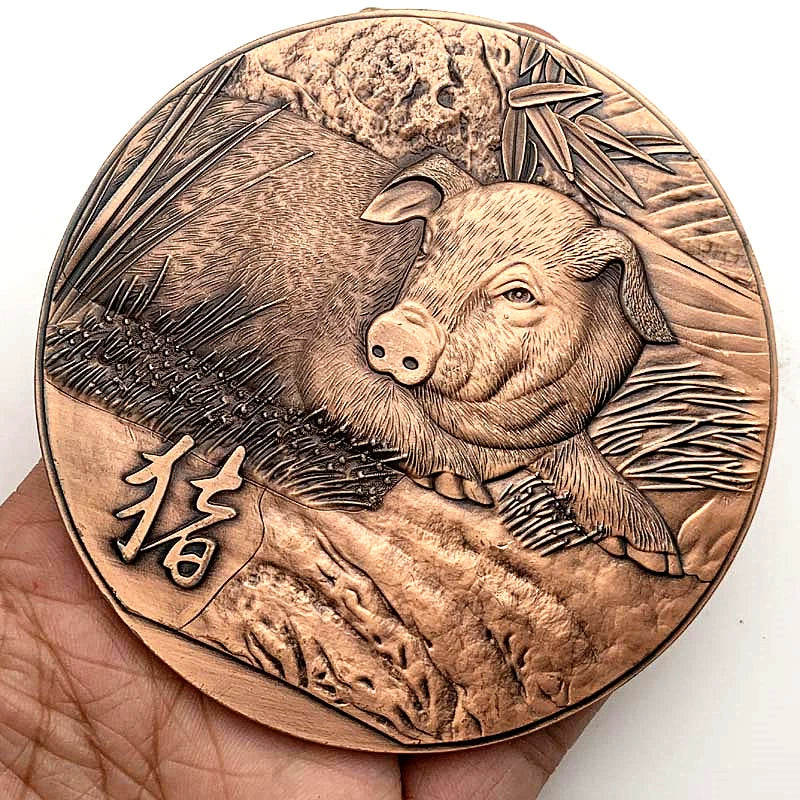 Animal Year Zhu Pig Sheng Xiao 猪 Coins Set Ancient China Feng Shui Sculpture Boar Coins Chinese Zodiac Copper Coin 1746-Chinese Style Finds™