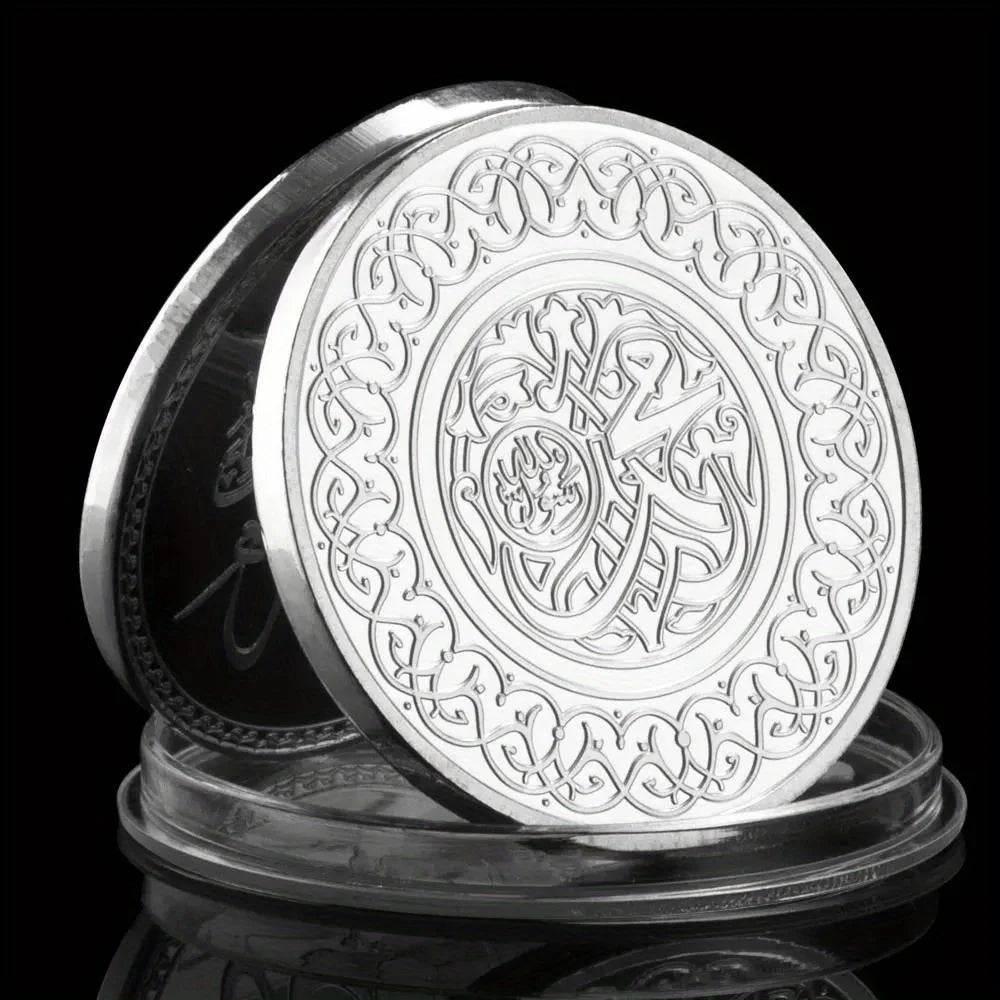 Arabian Calligraphy Collectible Silvery Plated Souvenir Coin Collection Mohammedanism Commemorative Coin 1148-Chinese Style Finds™