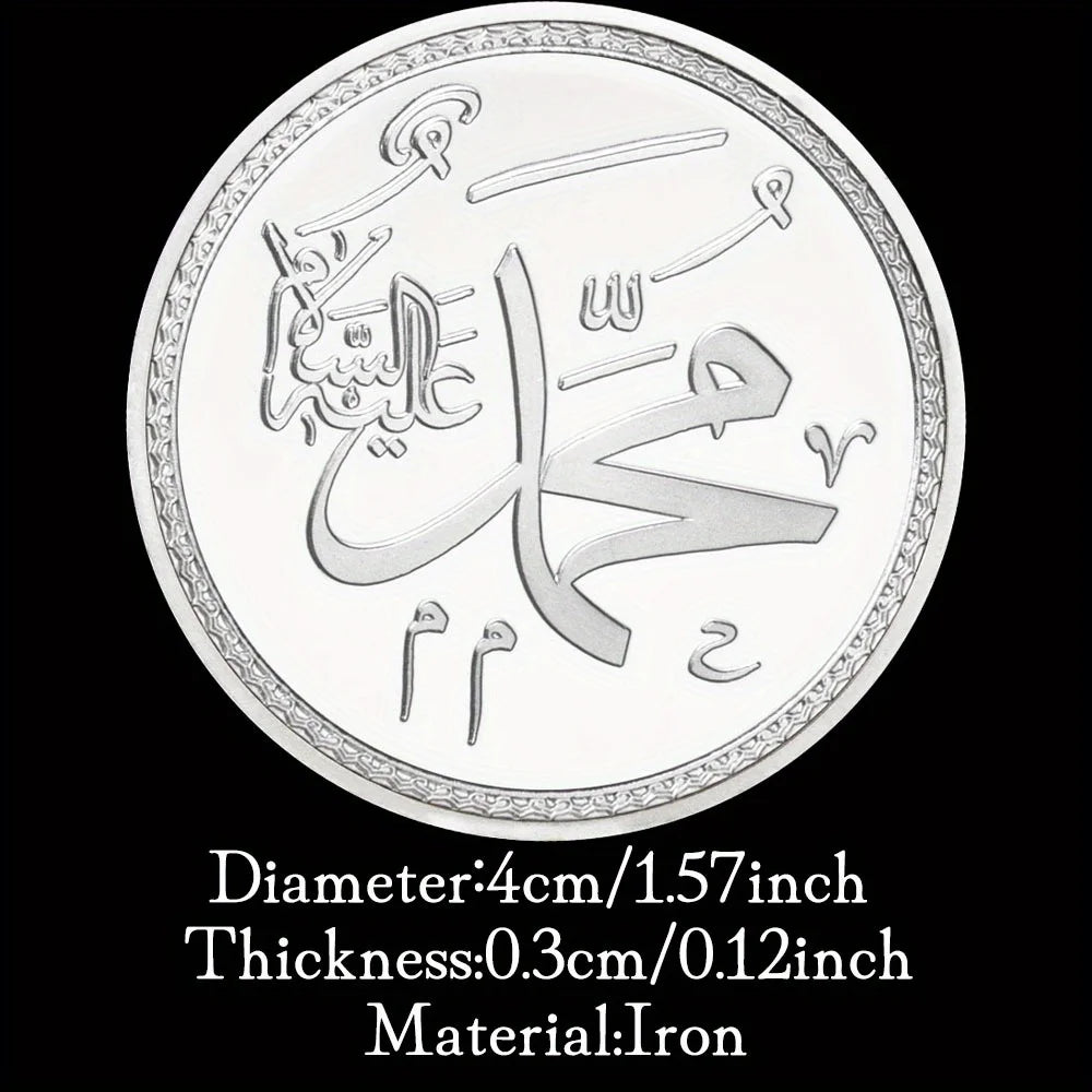 Arabian Calligraphy Collectible Silvery Plated Souvenir Coin Collection Mohammedanism Commemorative Coin 1148-Chinese Style Finds™