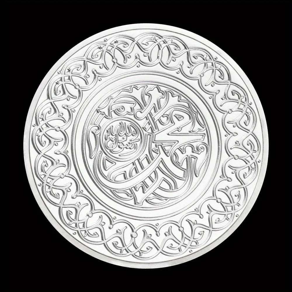 Arabian Calligraphy Collectible Silvery Plated Souvenir Coin Collection Mohammedanism Commemorative Coin 1148-Chinese Style Finds™