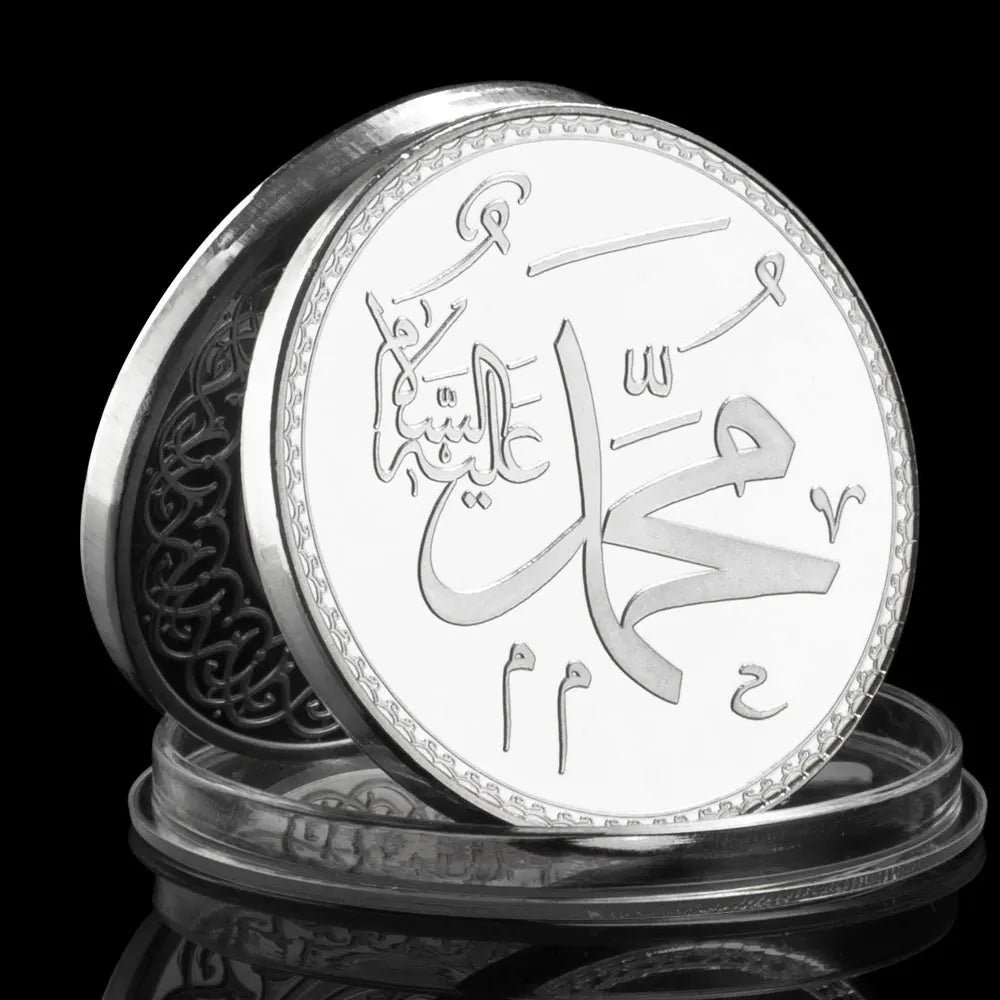 Arabian Calligraphy Collectible Silvery Plated Souvenir Coin Collection Mohammedanism Commemorative Coin 1148-Chinese Style Finds™