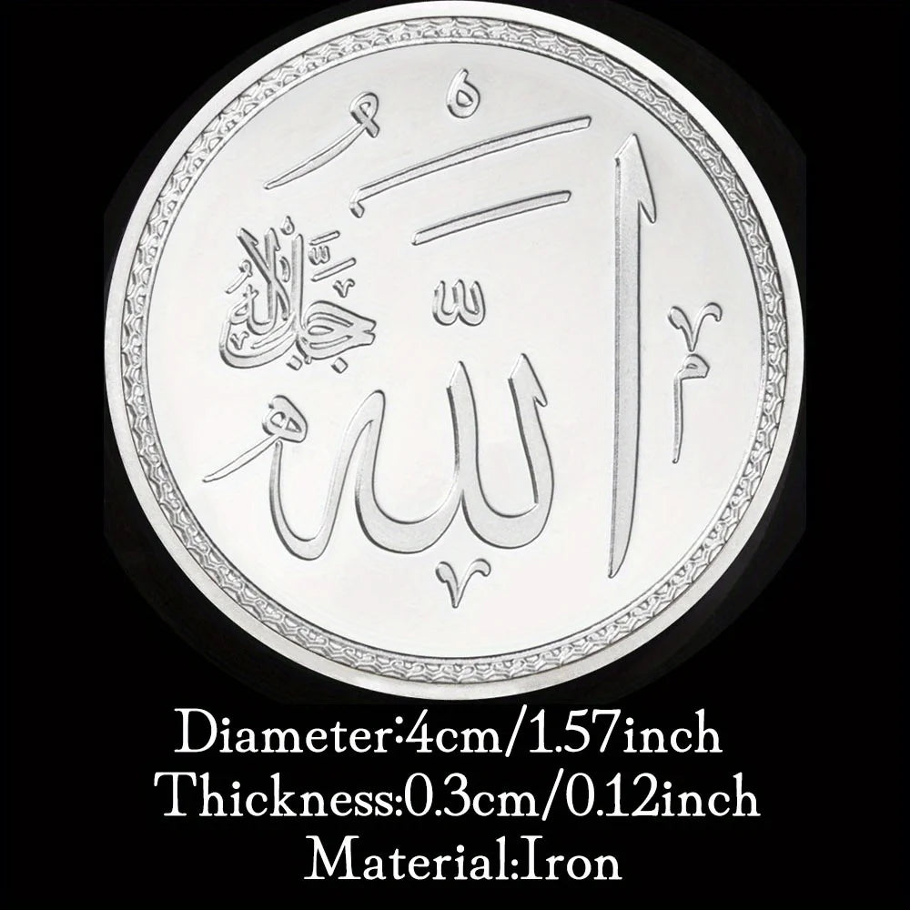 Arabian Calligraphy Collectible Silvery Plated Souvenir Coin Mohammedanism Collection Art Commemorative Coin 1149-Chinese Style Finds™