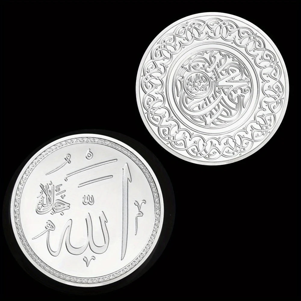 Arabian Calligraphy Collectible Silvery Plated Souvenir Coin Mohammedanism Collection Art Commemorative Coin 1149-Chinese Style Finds™