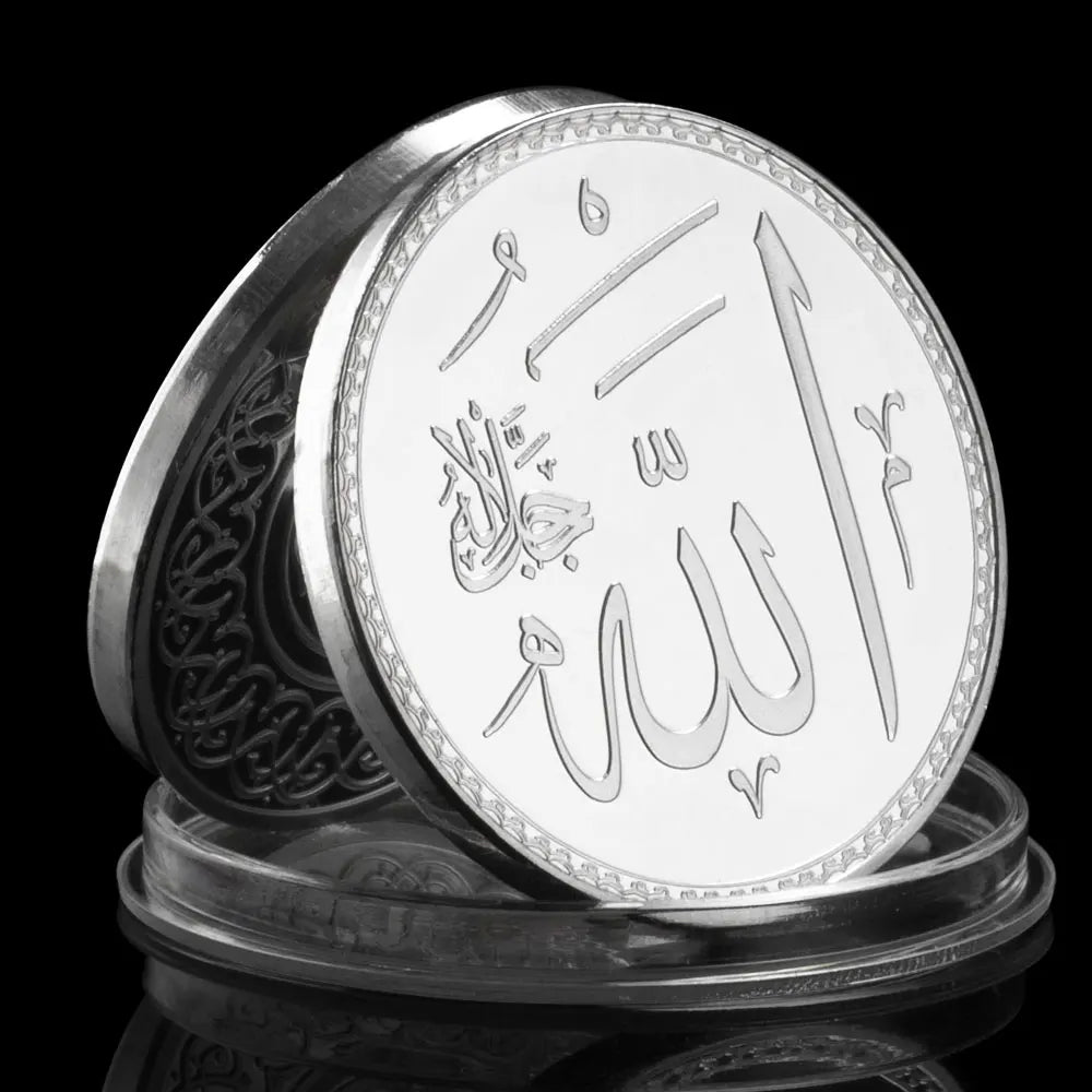 Arabian Calligraphy Collectible Silvery Plated Souvenir Coin Mohammedanism Collection Art Commemorative Coin 1149-Chinese Style Finds™