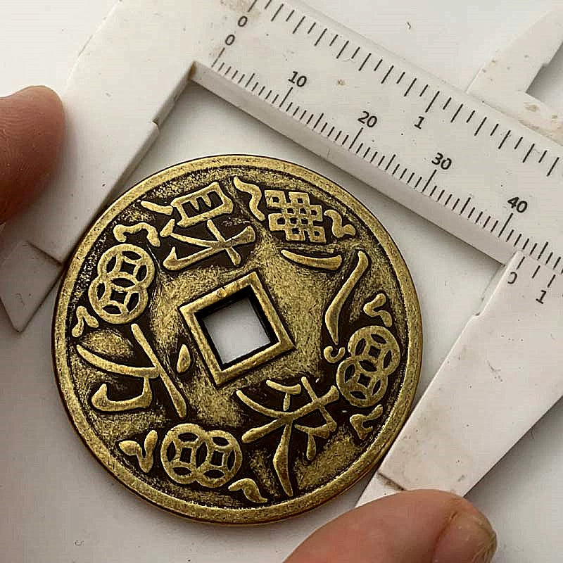 Ba Fang Lai Cai Coins Chinese Ancient Bronze Medal Antique Coin 八方来财 43mm 1783-Chinese Style Finds™