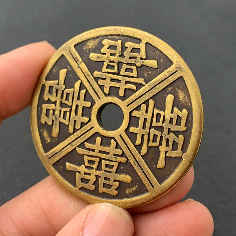 China Ancient Coin Chinese Culture Fengshui Coin 四囍钱 1858-Chinese Style Finds™