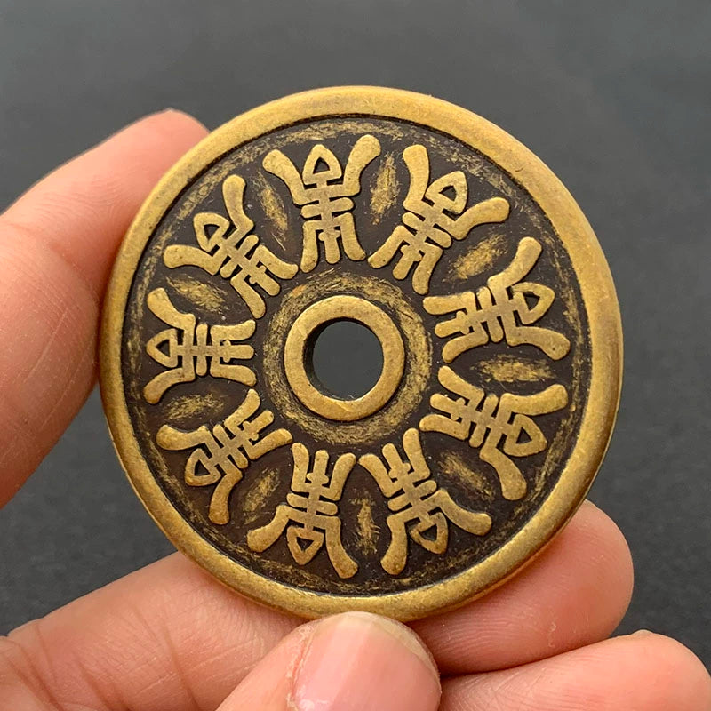 China Ancient Coin Chinese Culture Fengshui Coin 四囍钱 1858-Chinese Style Finds™