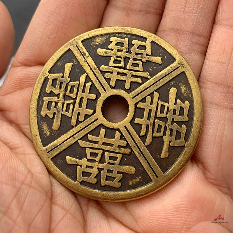 China Ancient Coin Chinese Culture Fengshui Coin 四囍钱 1858-Chinese Style Finds™