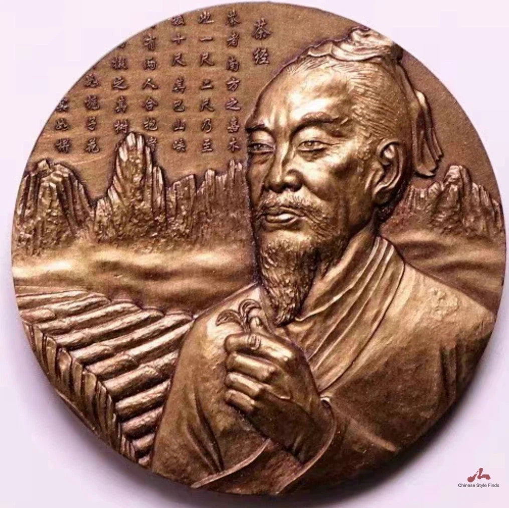 China Ancient Copper Coin 45mm Chinese tea master and writer Lu Yu 茶圣陆羽 2446-Chinese Style Finds™