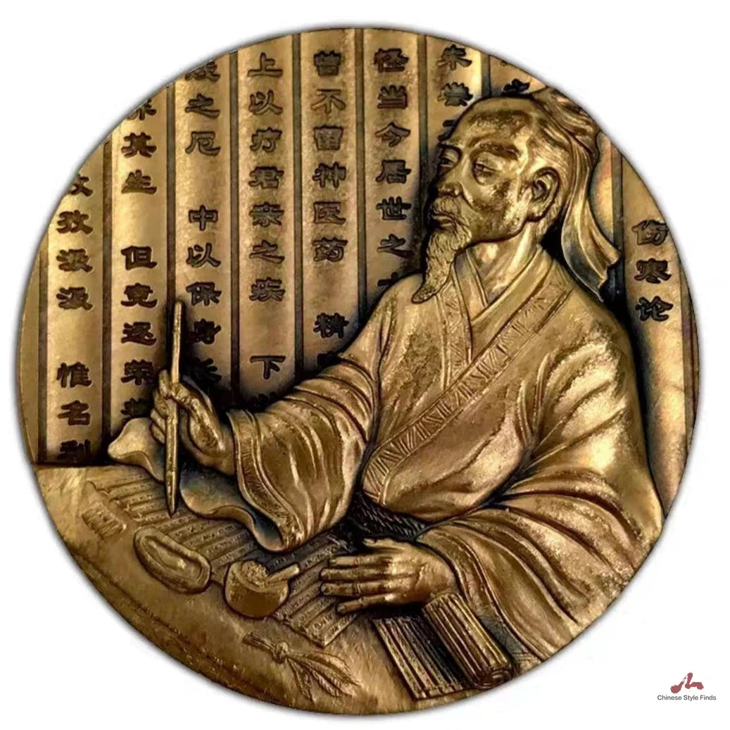 China Ancient Copper Coin Medical Saint Zhang Zhongjing Metal Coin 45mm TCM Medicine Coin 医圣张仲景铜章 2442-Chinese Style Finds™