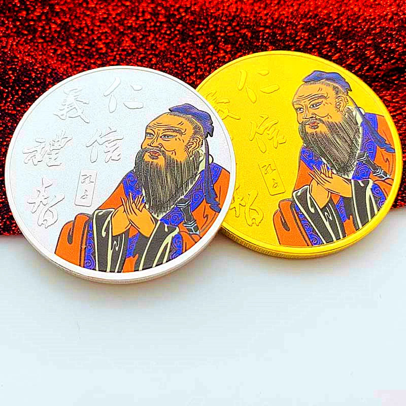 China Confucius Coins 45mm Jin Bang Ti Ming 金榜题名 Must Pass Every Test Fengshui Coin 1790-Chinese Style Finds™