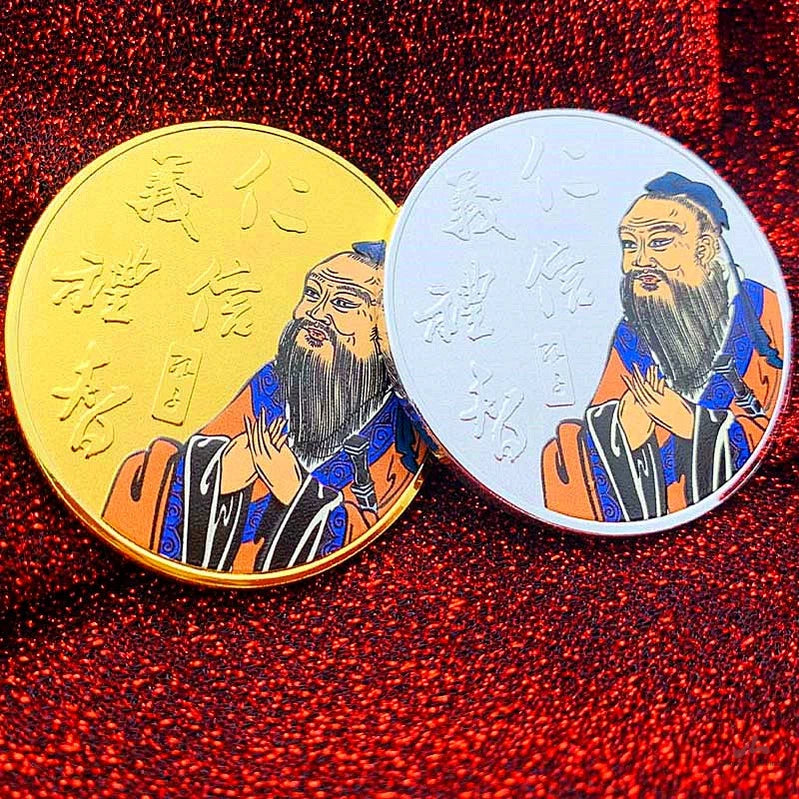 China Confucius Coins 45mm Jin Bang Ti Ming 金榜题名 Must Pass Every Test Fengshui Coin 1790-Chinese Style Finds™