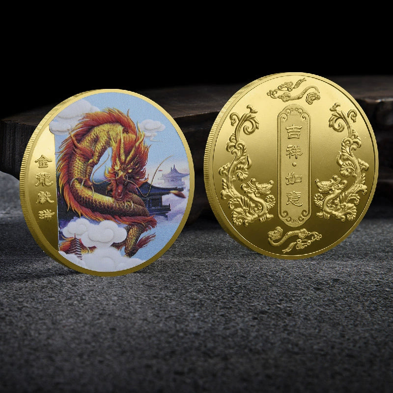 China Dragon Year Coin Chinese Dragon Zodiac Coins Unique Fengshui Gift Ideas 2377-Chinese Style Finds™