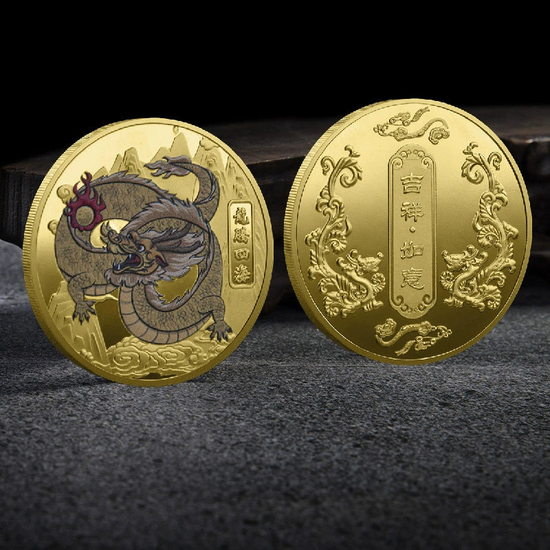 China Dragon Year Coin Chinese Dragon Zodiac Coins Unique Fengshui Gift Ideas 2377-Chinese Style Finds™