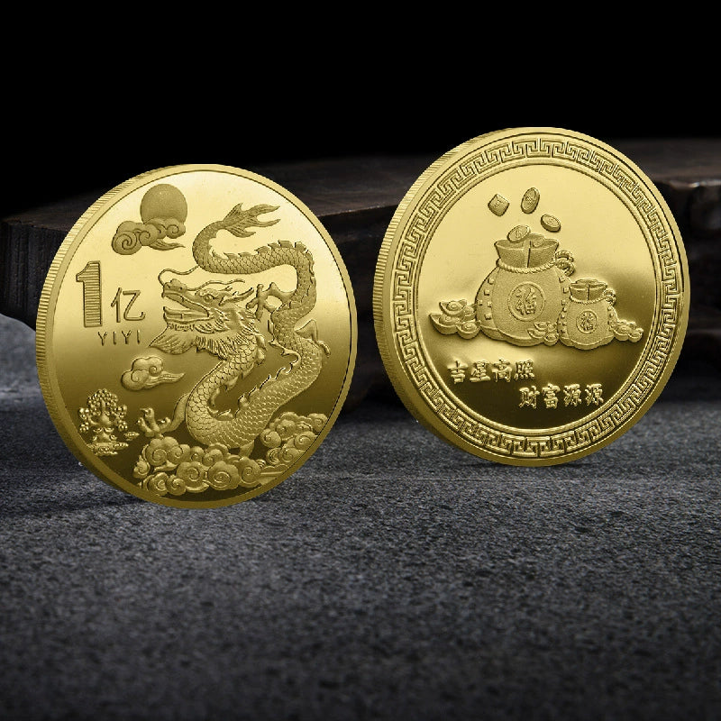 China Dragon Year Coin Chinese Dragon Zodiac Coins Unique Fengshui Gift Ideas 2377-Chinese Style Finds™