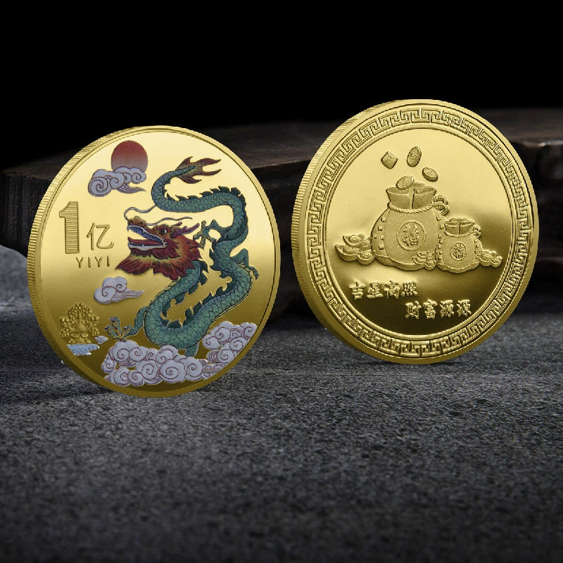 China Dragon Year Coin Chinese Dragon Zodiac Coins Unique Fengshui Gift Ideas 2377-Chinese Style Finds™