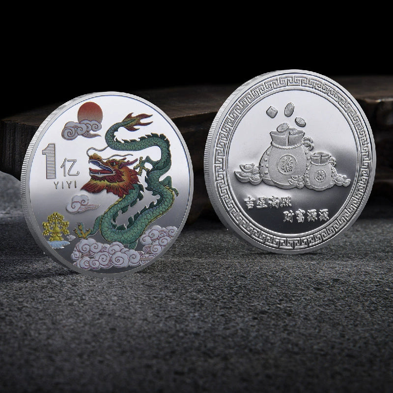 China Dragon Year Coin Chinese Dragon Zodiac Coins Unique Fengshui Gift Ideas 2377-Chinese Style Finds™