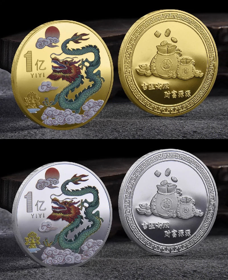 China Dragon Year Coin Chinese Dragon Zodiac Coins Unique Fengshui Gift Ideas 2377-Chinese Style Finds™