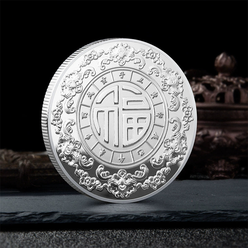 China Dragon Year Coin Zodiac Dragon age Coins Unique fengshui Gift Ideas Long 中国龙 2338-Chinese Style Finds™