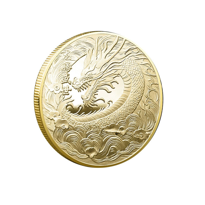 China Dragon year Coin Dragon age Coins Unique fengshui Gift Ideas 龙腾盛世 2395-Chinese Style Finds™