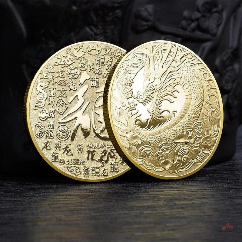 China Dragon year Coin Dragon age Coins Unique fengshui Gift Ideas 龙腾盛世 2395-Chinese Style Finds™