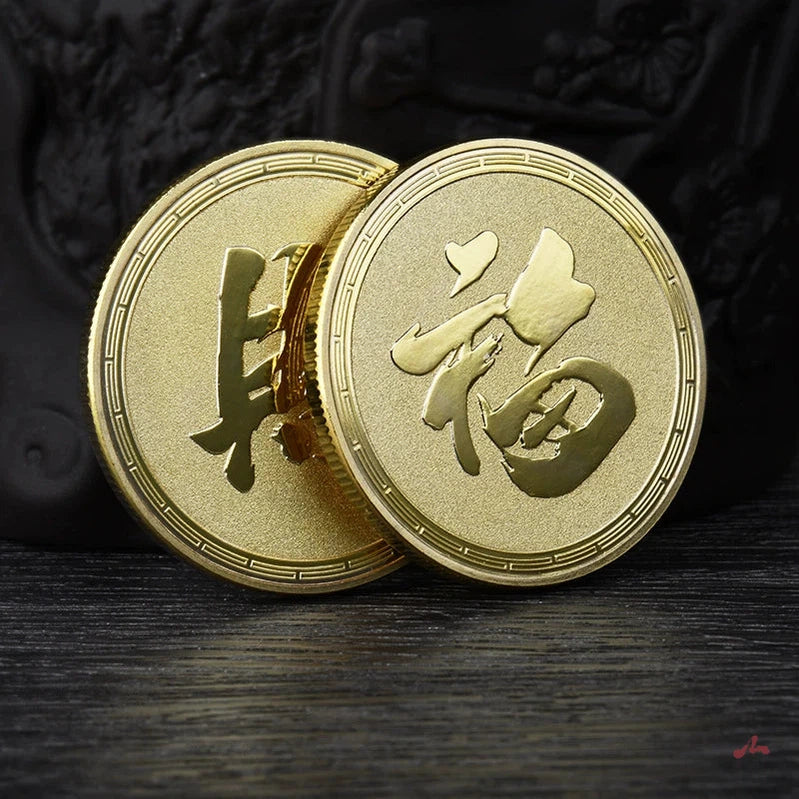 China Fengshui Fortune Coin Good Luck Fu Coins Wealth Gift Ideas Cai Fu 财福 2203-Chinese Style Finds™